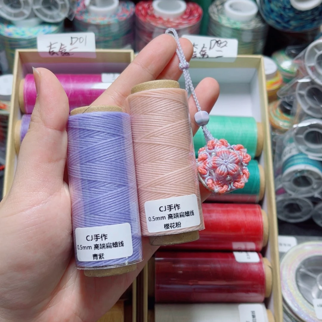 腈纶0.5纯色扁蜡纸轴青紫樱花粉