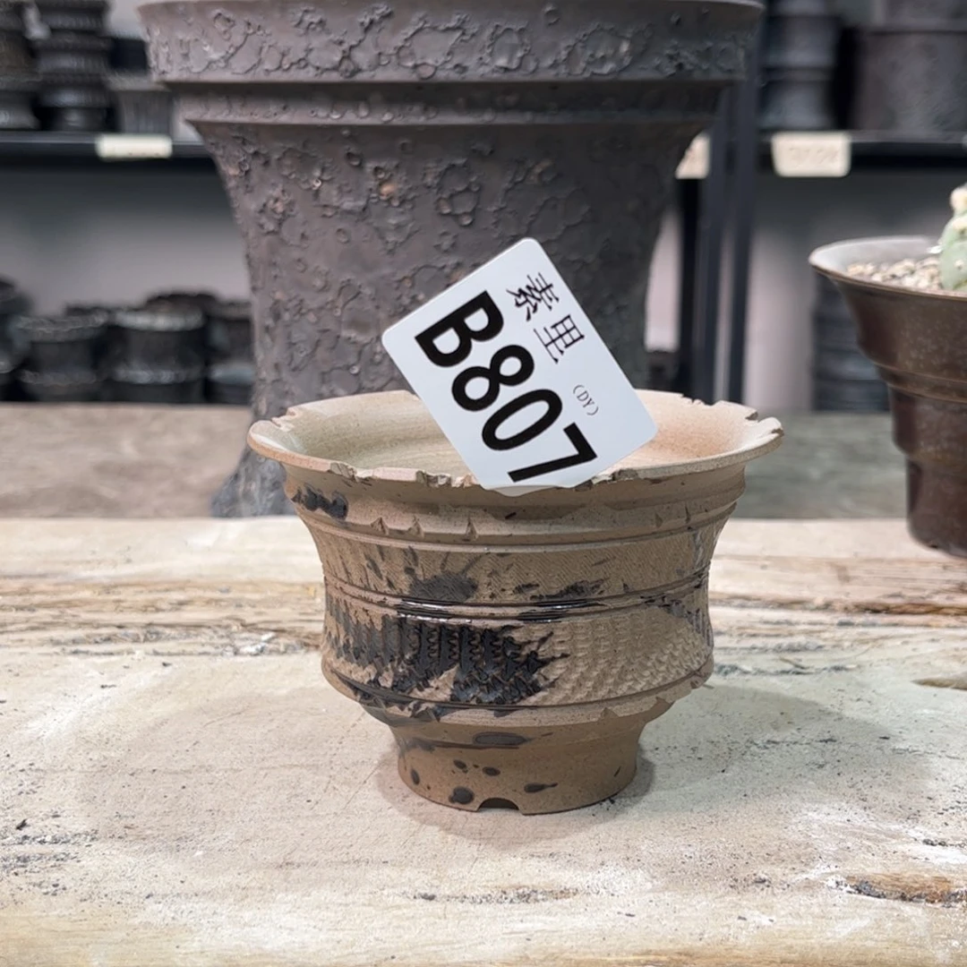 陶内口10.5高7景德镇