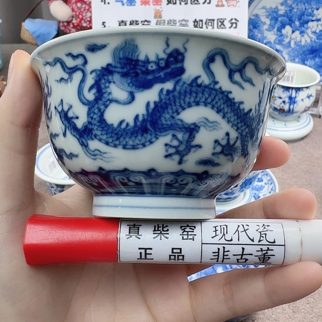 陶陶瓷制品加工工艺