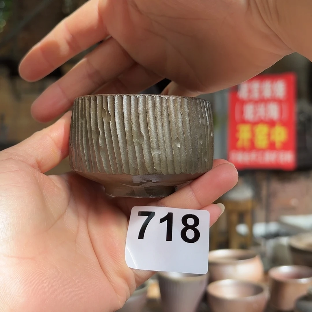 坭兴陶柴烧全手工原矿泥料杯