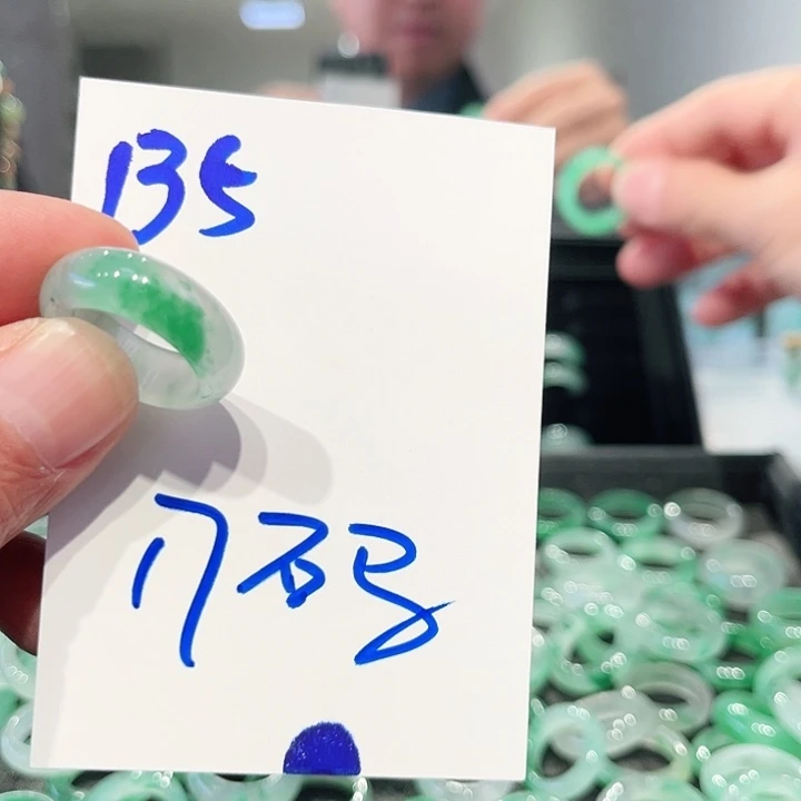 石英质玉未镶嵌戒围