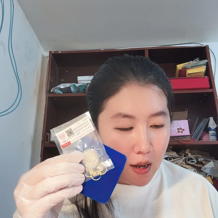 其他普通金属蓝盒孙爷爷80年
