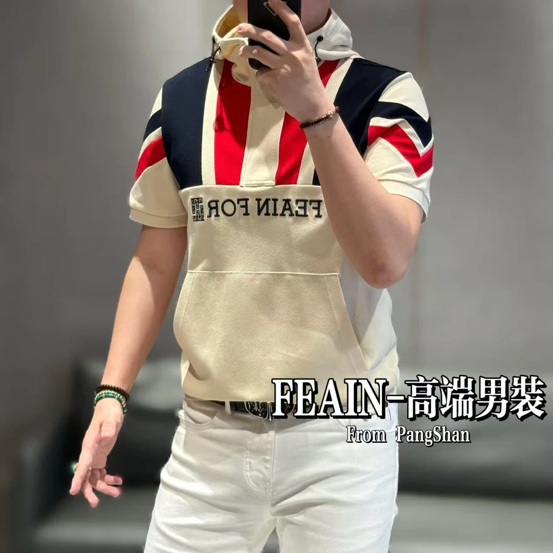 【FEAIN品牌】芬家定制连帽半拉链拼接大珠地比马棉短袖卫衣T恤F01