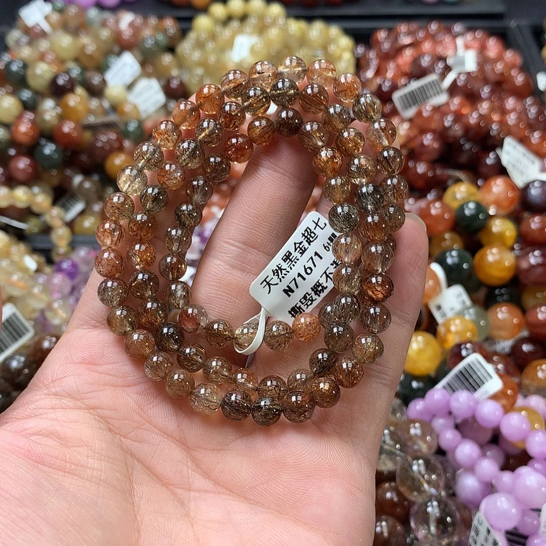 未镶嵌手链水晶，，