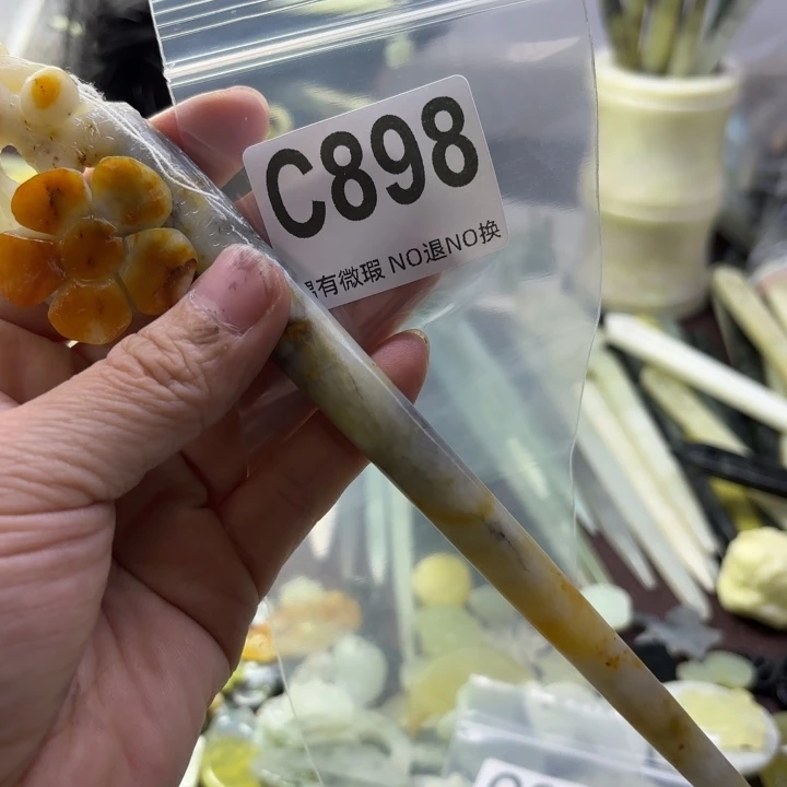 蛇纹石玉发饰合金梦*