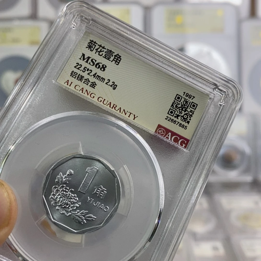 铜97菊花68。。。。。。。。。。。。。