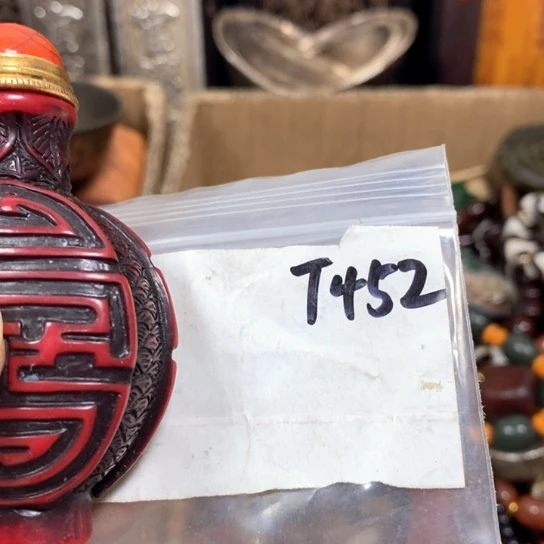 吉***玉金属66最美专属链接