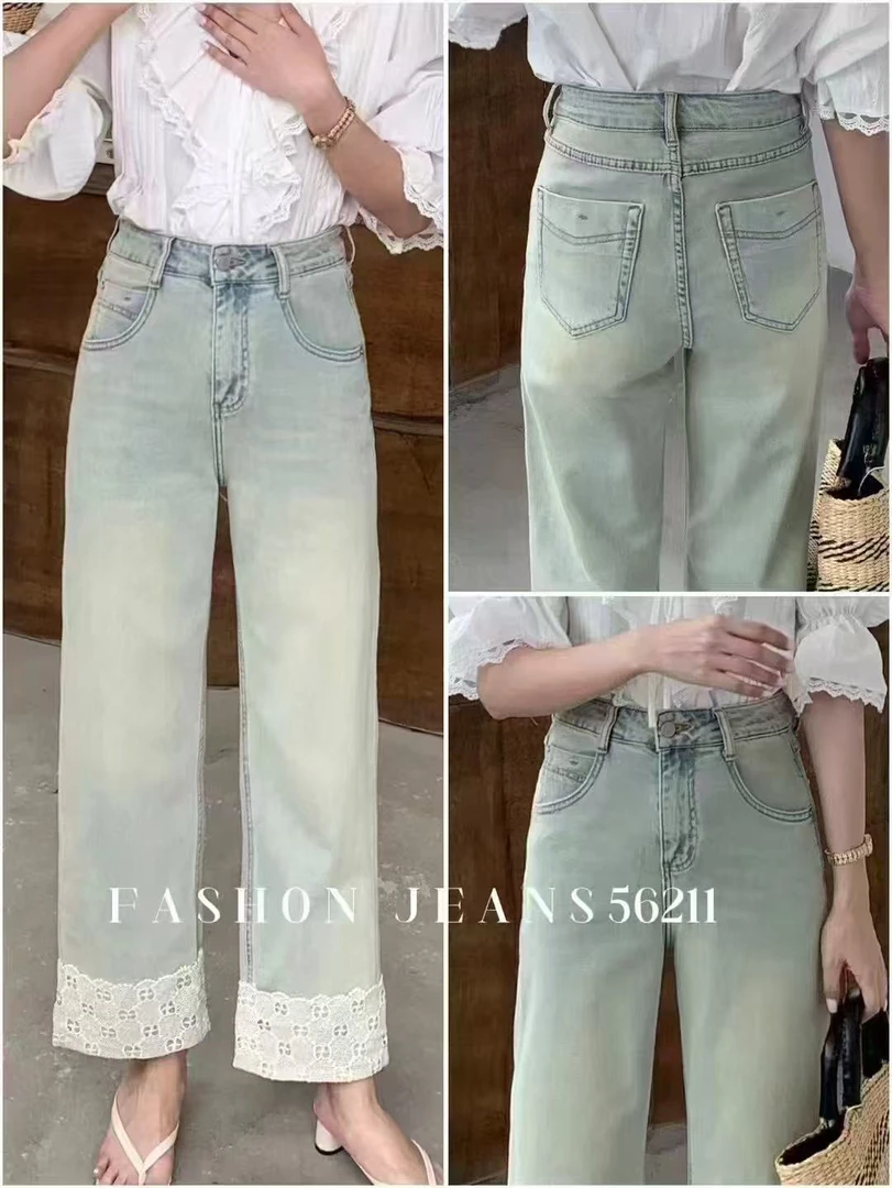 T226裤长93高腰显瘦蕾丝花边设计感九分阔腿牛仔裤女春秋百搭