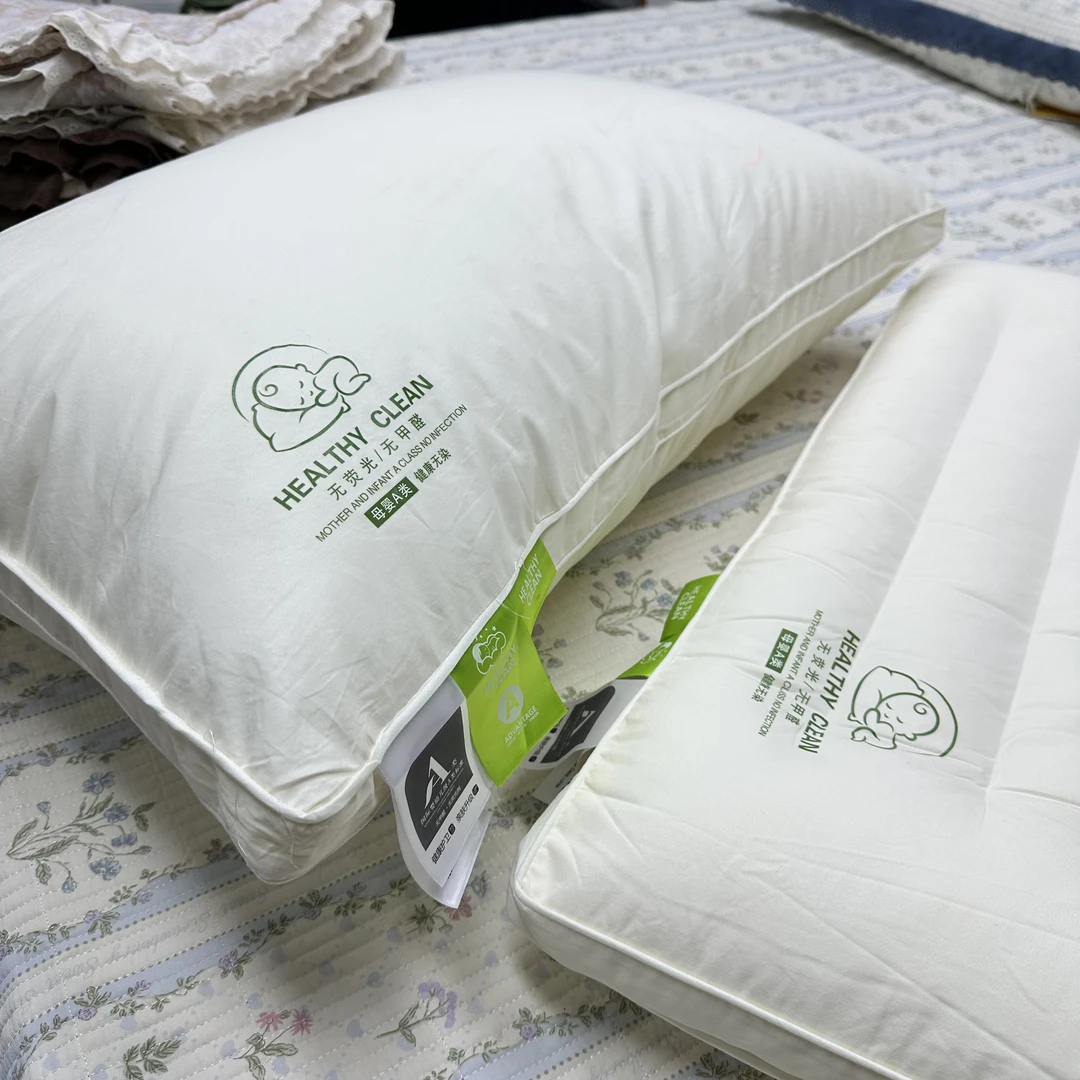 低枕和高枕-君君同款枕头-全棉母婴云朵立体枕羽丝绒软硬适中低枕