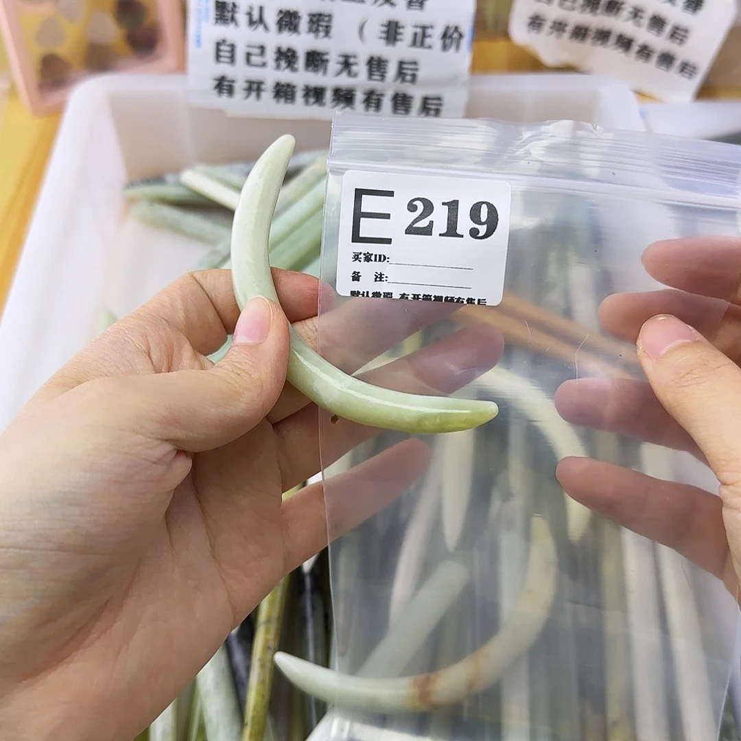 蛇纹石玉发饰合金凡***凡