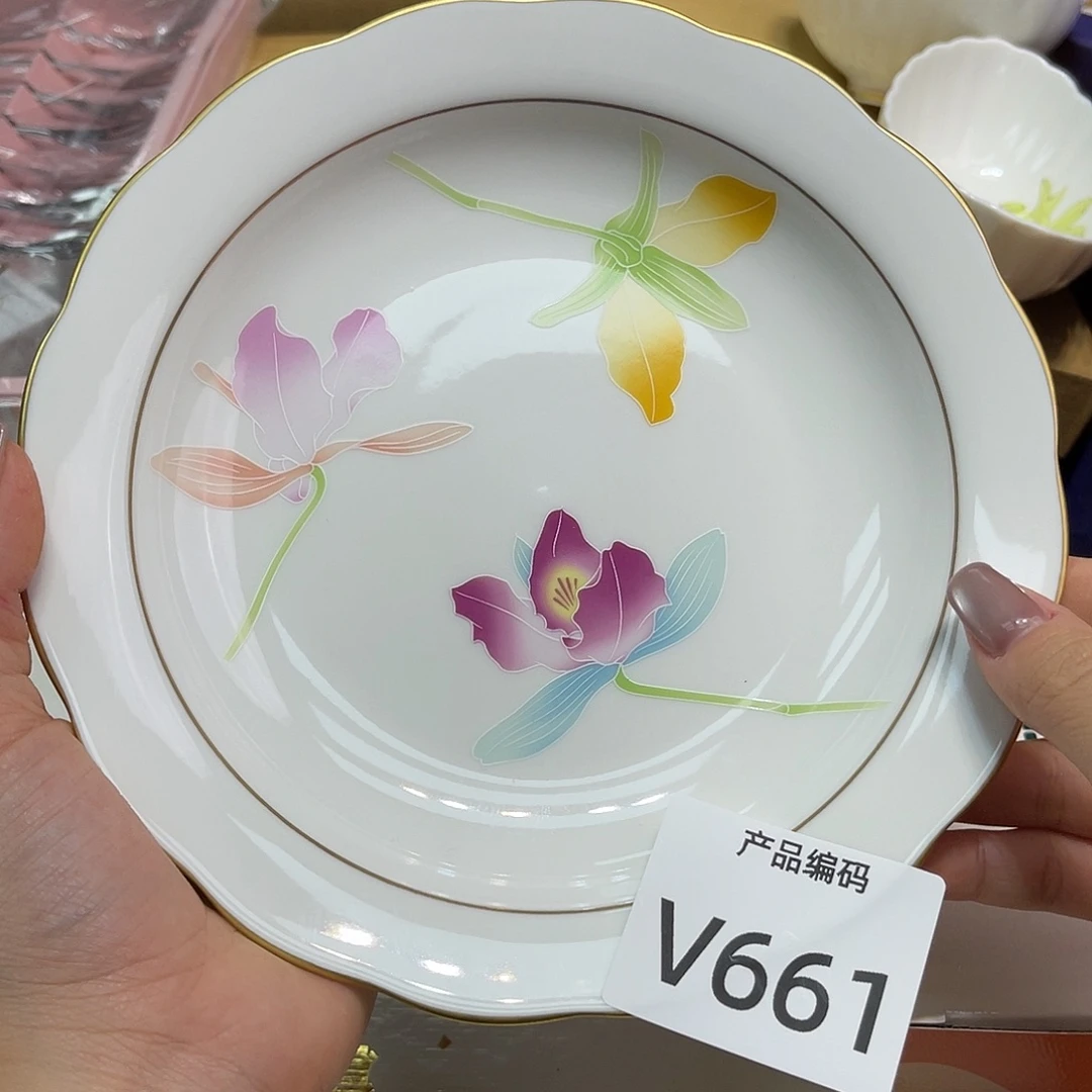 哦哦哦哦哦哦哦哦哦