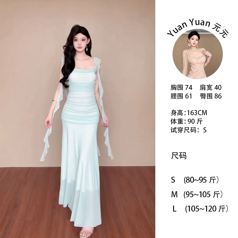 g2/L023 0808-2【Yy】法式包臀褶皱设计感臀围通勤夏季吊带连衣裙女