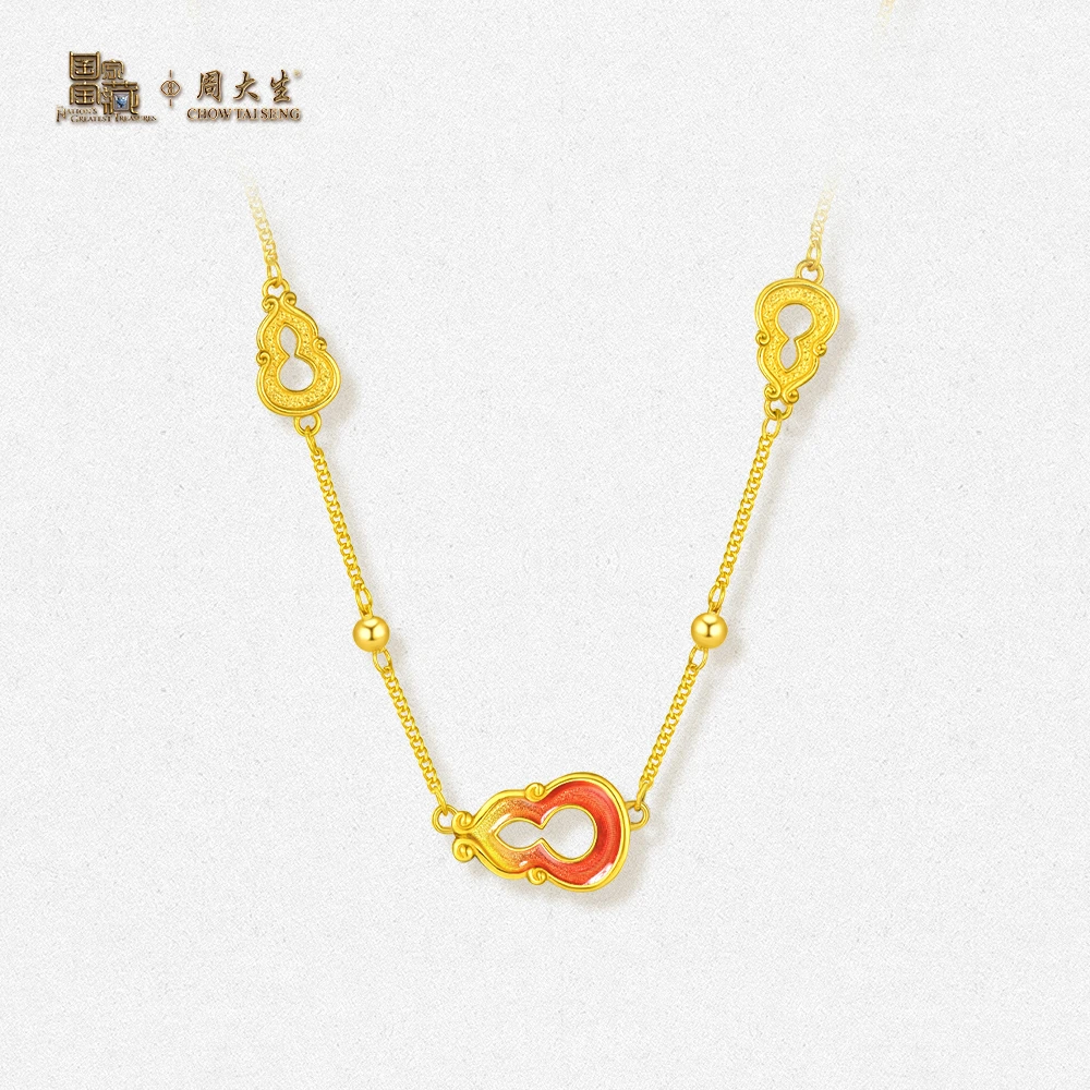 周大生国家宝藏黄金足金5G飞天福禄珐琅葫芦时尚项链套链首饰AB链