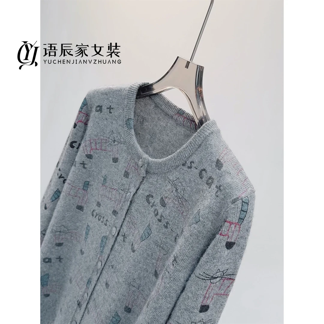 【山羊绒+绵羊毛】~高定版！猫咪印花针织衫女开衫外套B1470