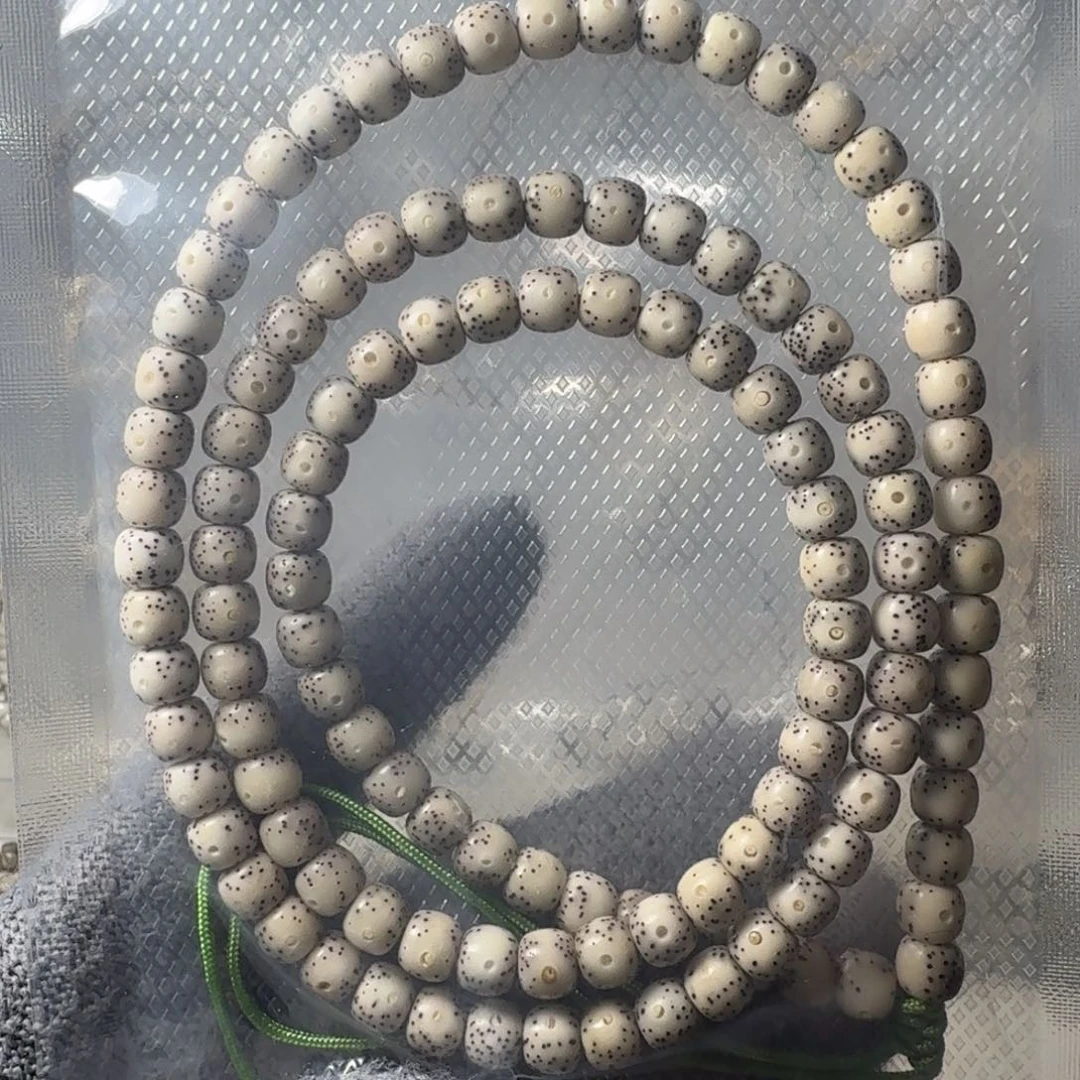 星月菩提吊坠石玉大眼同藤果76