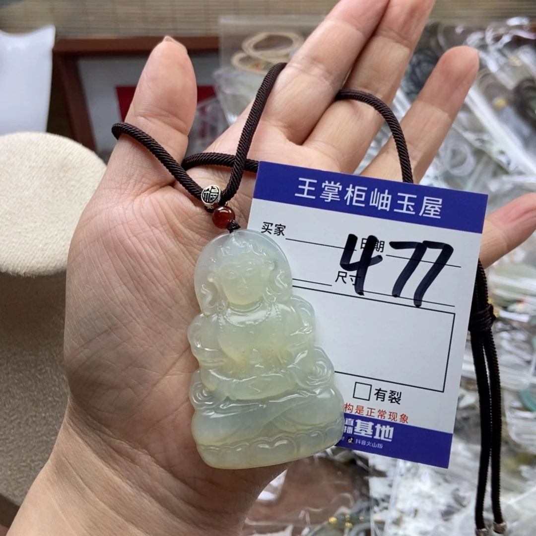 岫玉吊坠吊坠未镶嵌