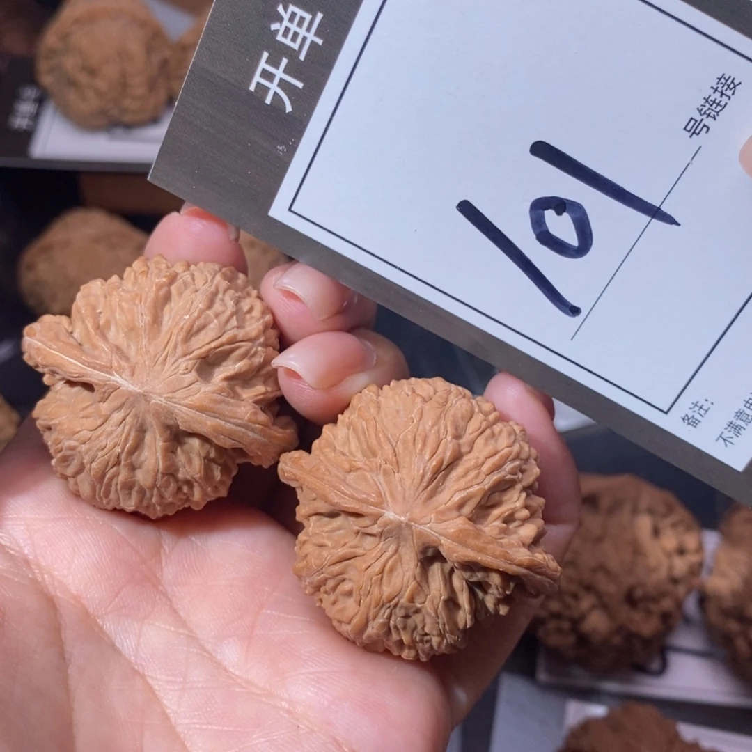 把件文玩核桃39全品磨盘101