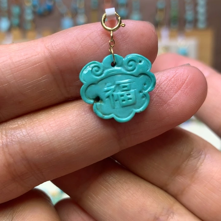 绿松石18K金镶嵌吊坠