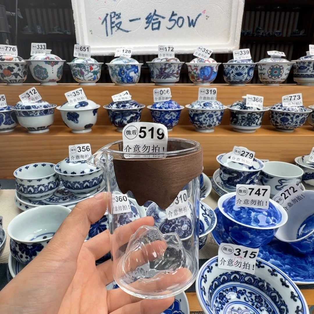 微瑕景德镇陶瓷厂