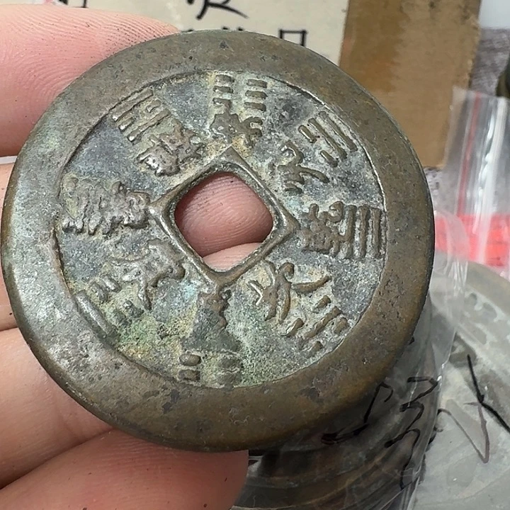 圣***帅铜现代工艺品花钱