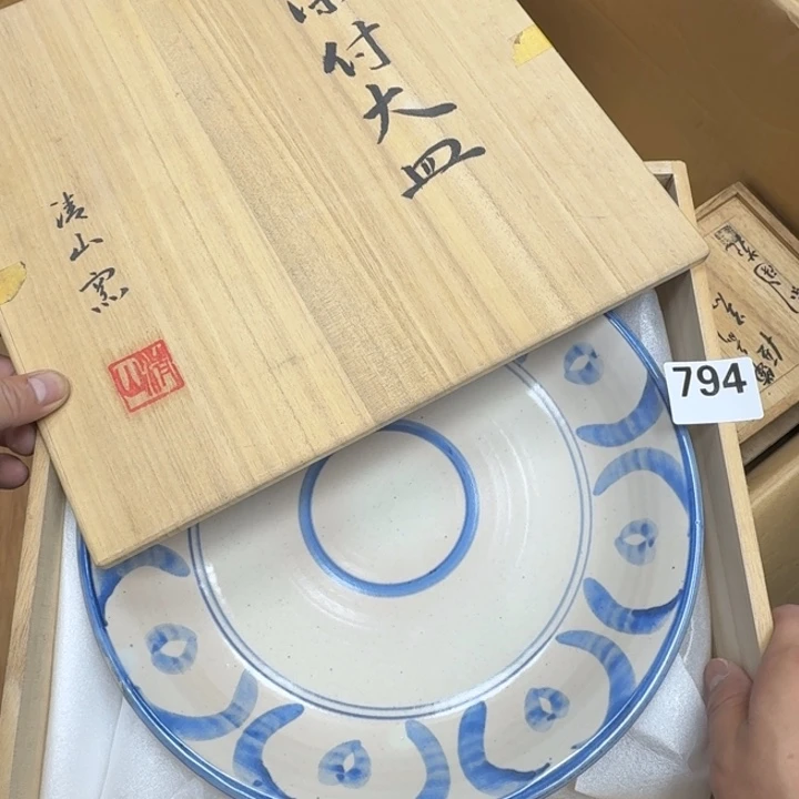 瓷片瓷器工艺品摆件瓷器瓷器