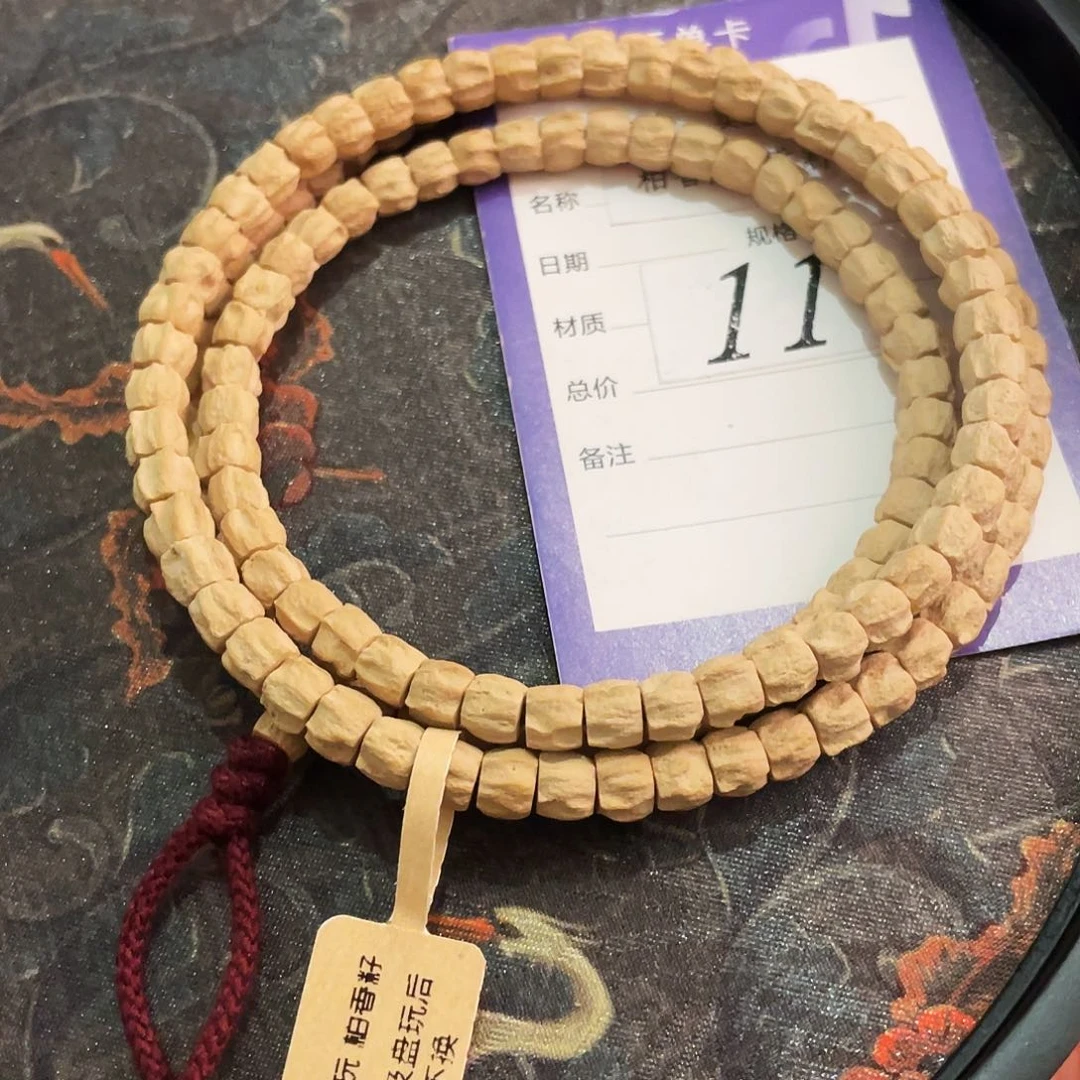 柏香籽/百香籽吊坠6mm➕热振方块满棱龙脊鬼