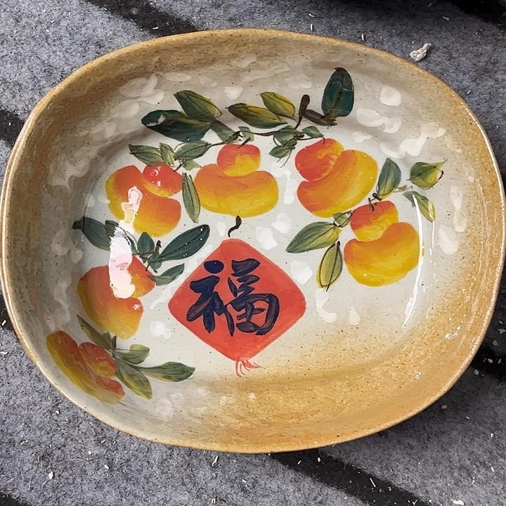 在恍恍惚惚哈哈哈哈哈哈
