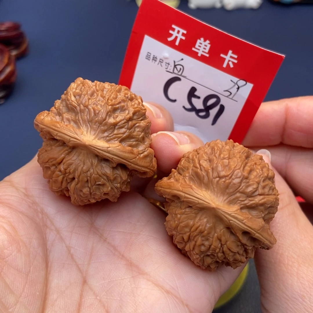 文玩核桃吊坠文玩核桃