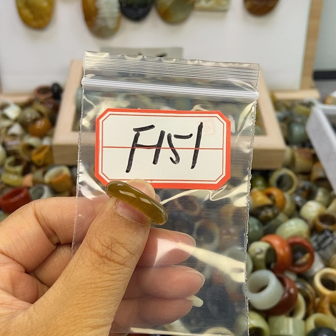 可***粉蛇纹石玉未镶嵌戒指