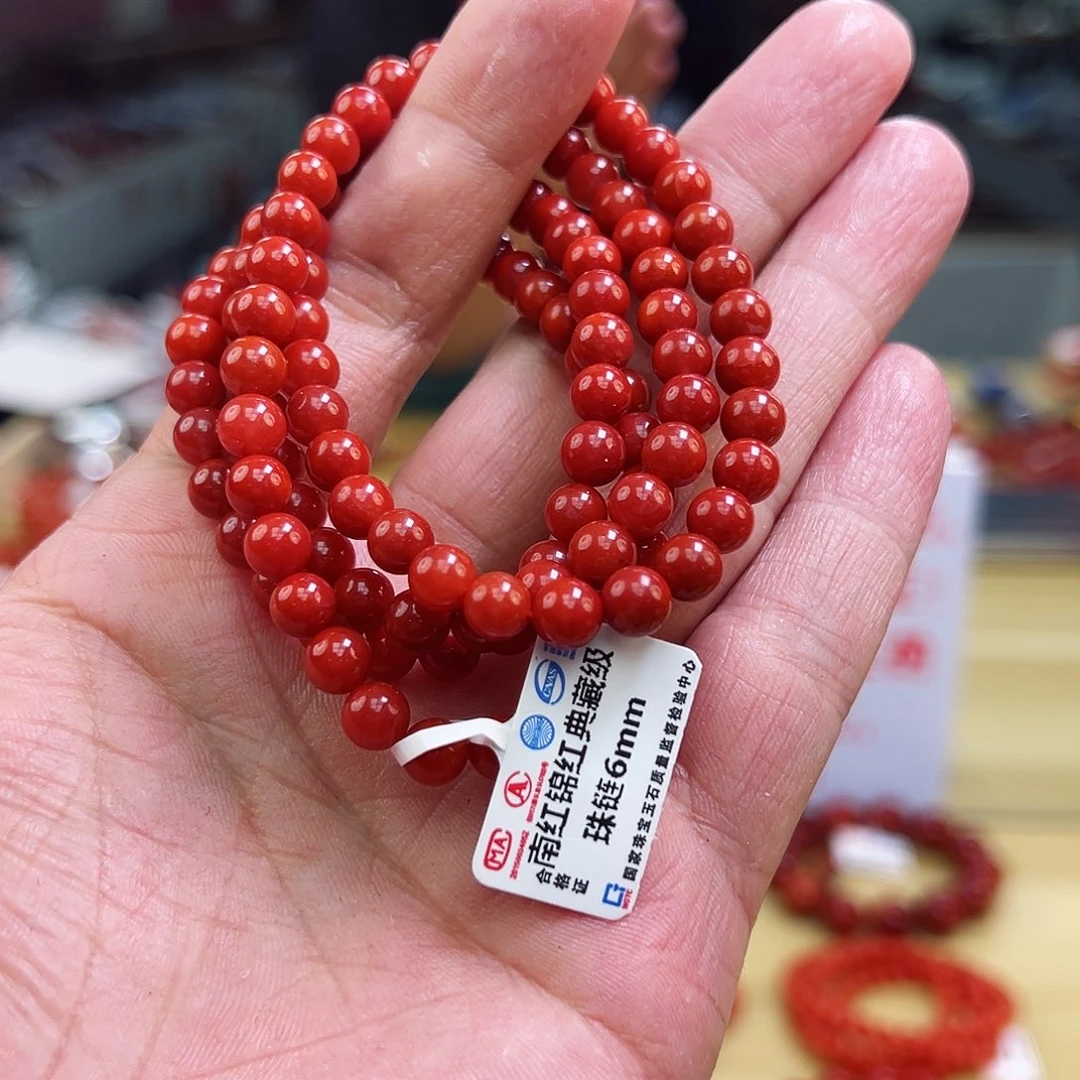 南红玛瑙买未镶嵌6mmmmm