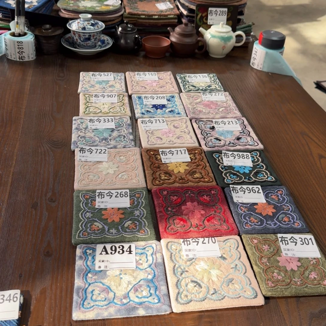 刺绣9号链接934一张福利不退换