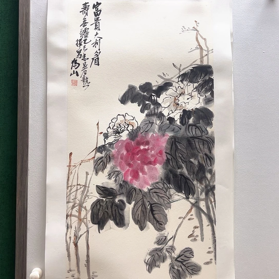 国画周福明老师作品画芯