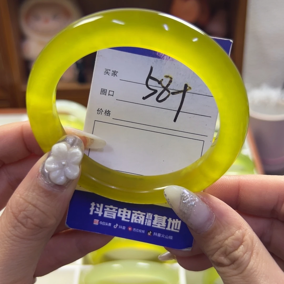 蛇纹石玉未镶嵌手镯115