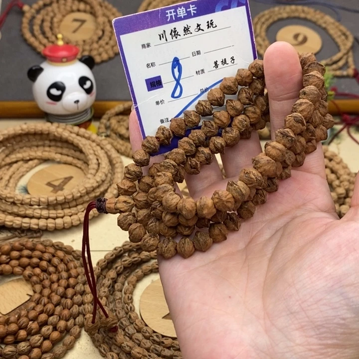 柏香籽/百香籽手串