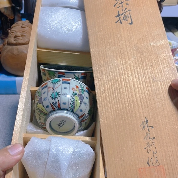 杯啊啊啊啊啊啊啊啊啊啊