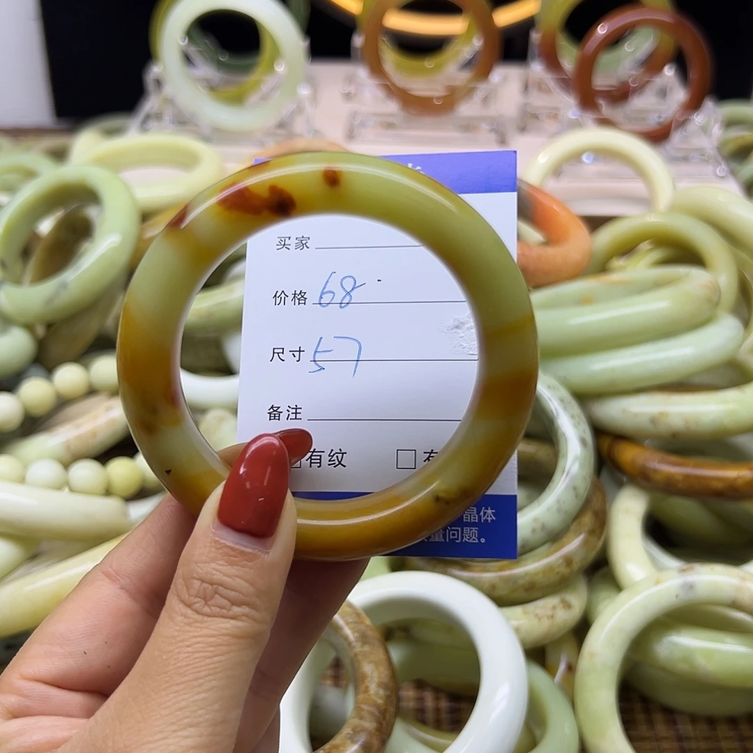 岫玉未镶嵌手镯岫