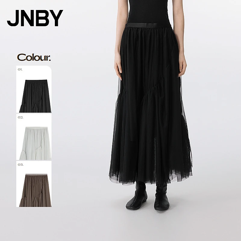 【商场同款】JNBY/江南布衣25夏新品半身裙女网纱宽松5P4D13860