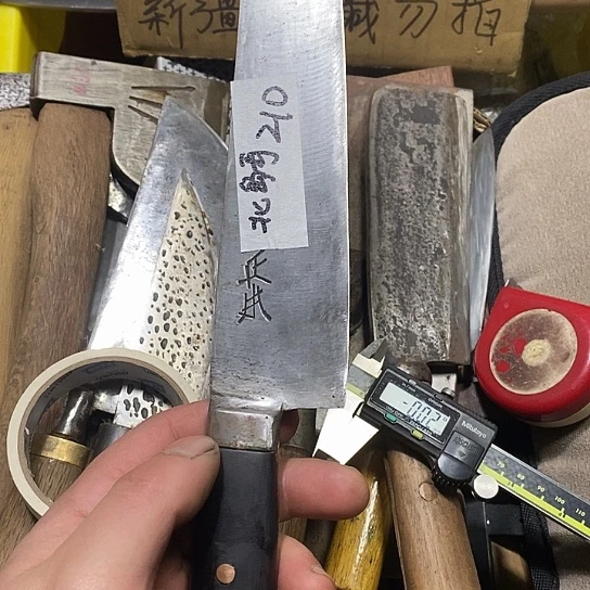 北***哥厨房用品合法合规