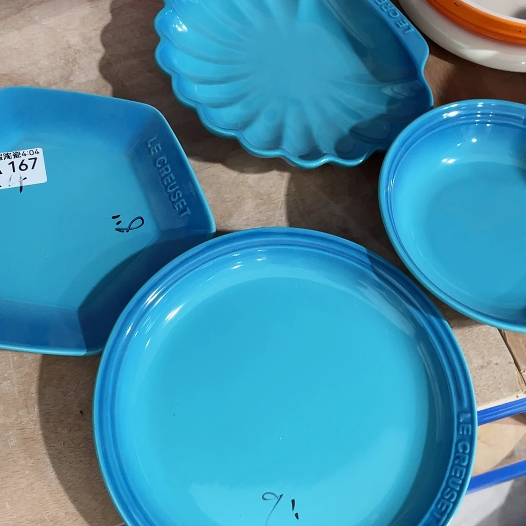 瓷片微瑕陶瓷餐具4件套