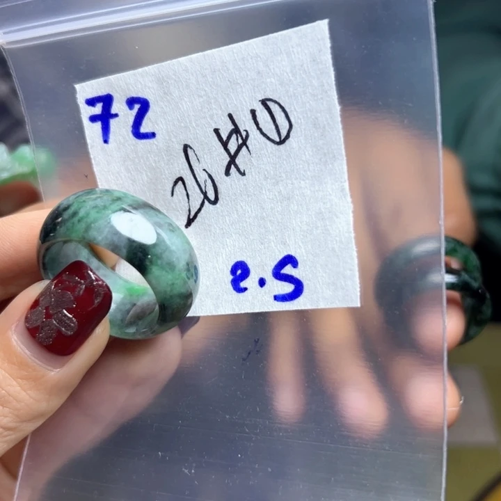 定制翡翠未镶嵌初**面戒