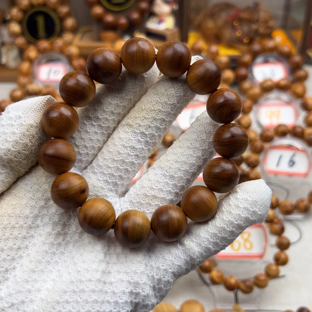 柏木（崖柏）福利1.5黑油骨蚕丝纹