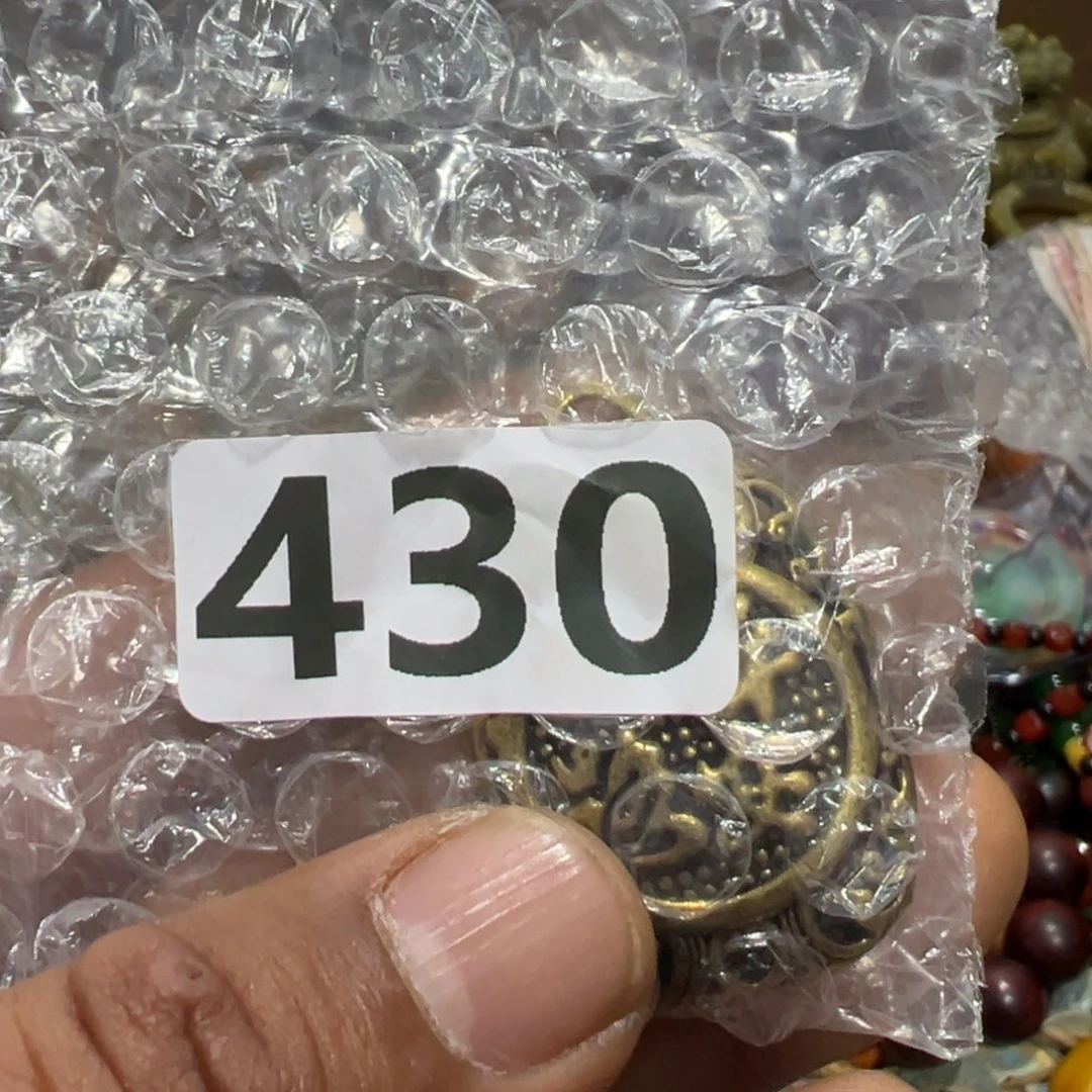 沙***林AAA0919红洋艺品一物一拍闪购专属链接