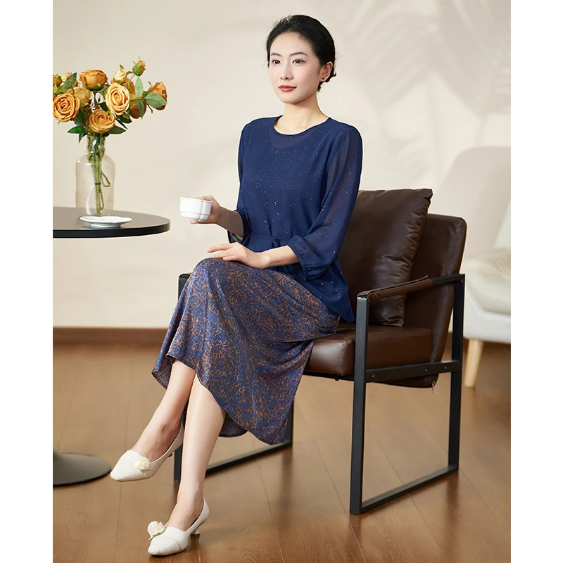 【两件套】迪欧芙2025夏季新品宝蓝色气质时尚背心裙套装#XTZ18268