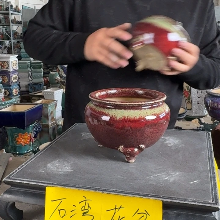 蔚***蓝。一风堂石湾花盆 内10.5*7