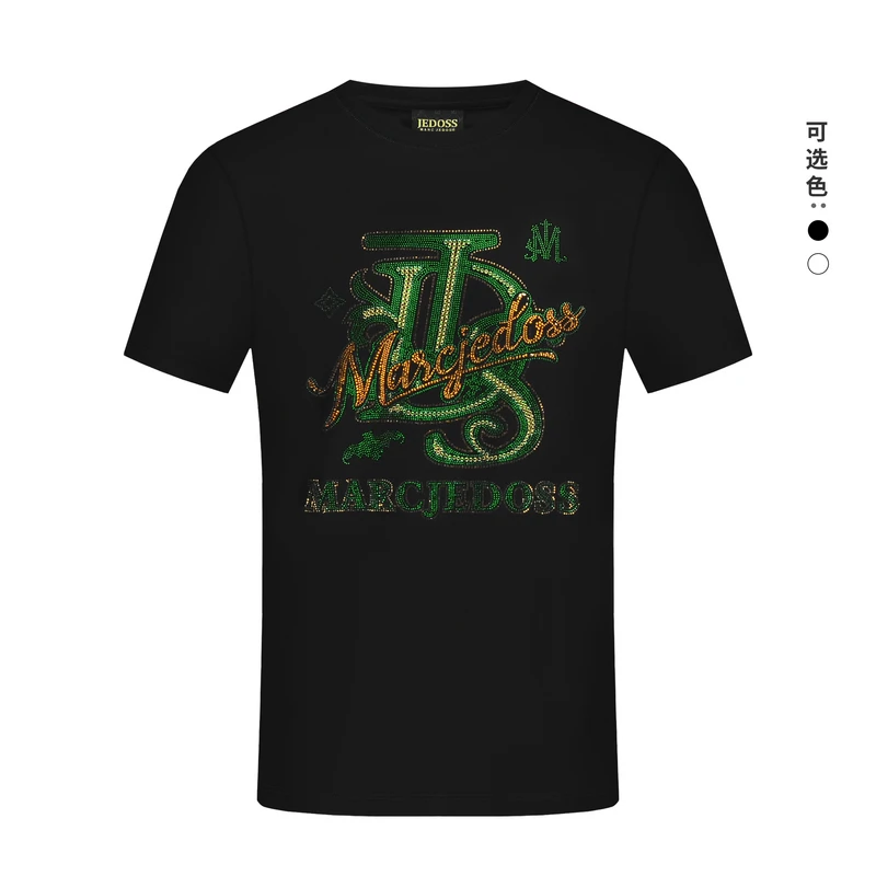 JEDOSS/爵迪斯男款2025春季新款经典LOGO金绿烫钻短袖T恤潮HM558