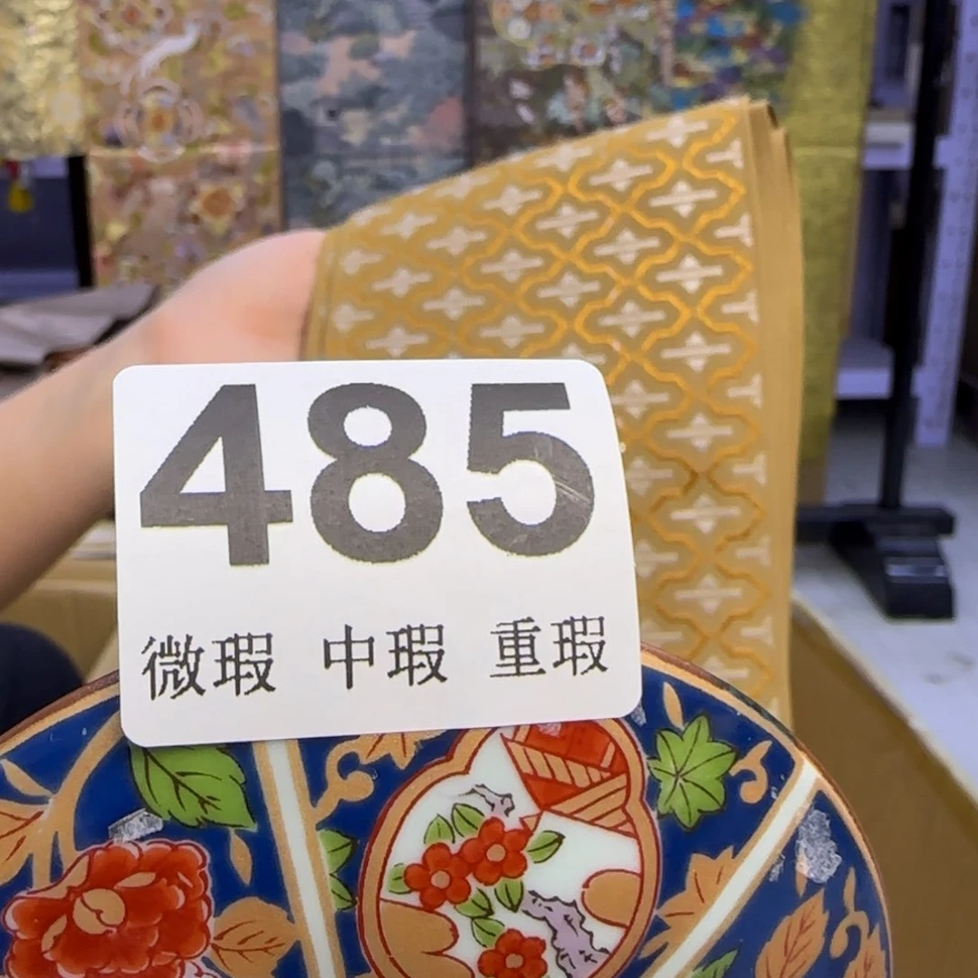 手工艺品琉璃喝**呀小雨