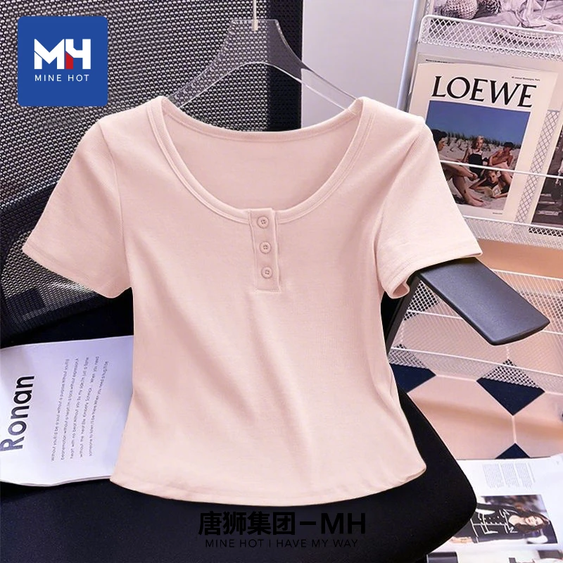 唐狮集团MH正肩短袖t恤女夏季2025新款半开领短款掐腰高级感上衣K