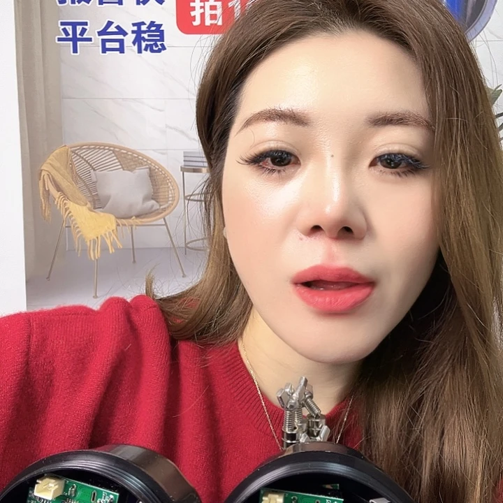 铝合金深山5-3两整套