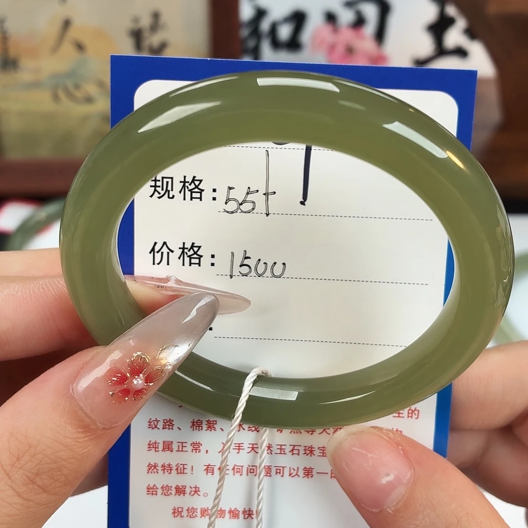 和田玉未镶嵌手镯