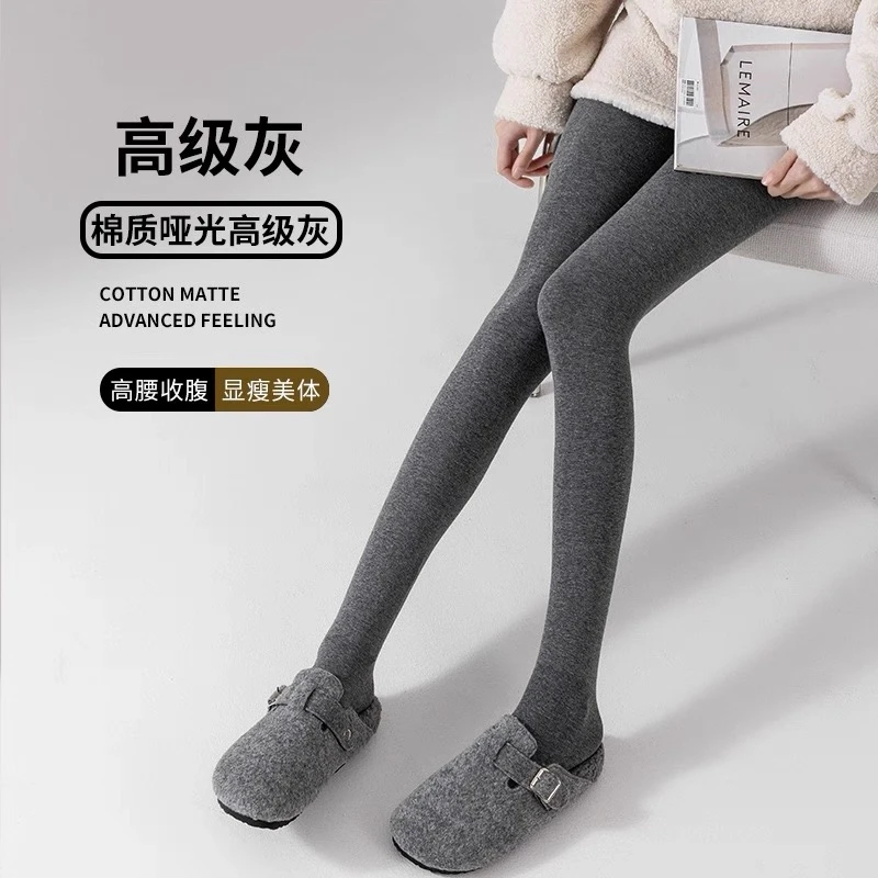 可外穿打底裤高腰收腹秋冬款显瘦百搭打底袜竖条纹弹力打底袜